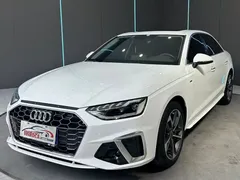 2022 Audi A4L 40 TFSI, белый — фото 1