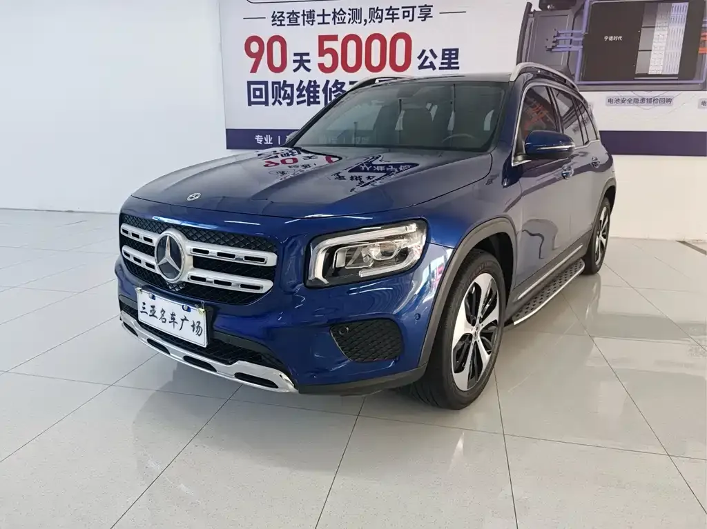 2023 Mercedes-Benz GLB 200