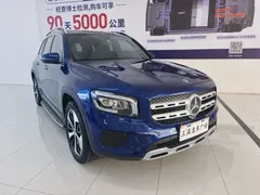 2023 Mercedes-Benz GLB 200, синий — фото 3
