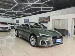 2023 Audi A5 Cabriolet 40 TFSI, зелёный — фото 3