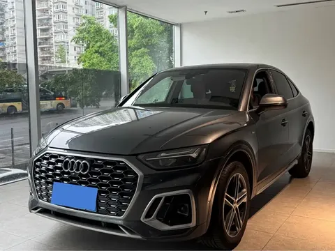 2021 Audi Q5L Sportback 40 TFSI