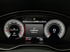 2021 Audi Q5L Sportback 40 TFSI — фото 5