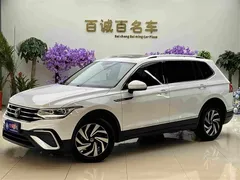 2023 Volkswagen Tiguan L 330TSI AT 2WD, белый — фото 1