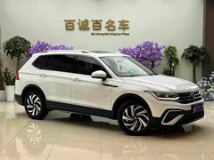 2023 Volkswagen Tiguan L 330TSI AT 2WD, белый — фото 3
