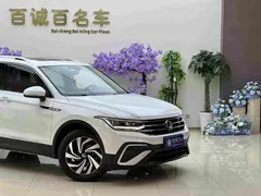 2023 Volkswagen Tiguan L 330TSI AT 2WD, белый — фото 4