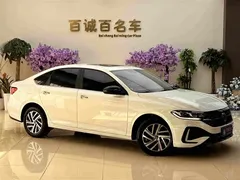 2023 Volkswagen Lavida 280TSI DSG, белый — фото 3
