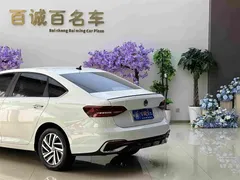 2023 Volkswagen Lavida 280TSI DSG, белый — фото 8