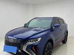 2022 Geely Atlas 1.8T DCT Smart, синий — фото 2