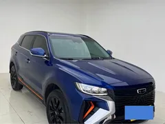 2022 Geely Atlas 1.8T DCT Smart, синий — фото 4