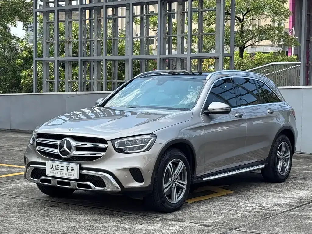 2021 Mercedes-Benz GLC 260 L 4MATIC