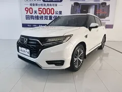2020 Honda UR-V 370TURBO 2WD, белый — фото 1