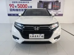 2020 Honda UR-V 370TURBO 2WD, белый — фото 2