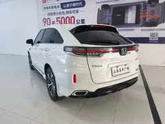 2020 Honda UR-V 370TURBO 2WD, белый — фото 7