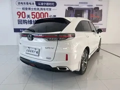 2020 Honda UR-V 370TURBO 2WD, белый — фото 9
