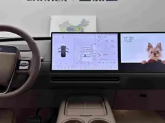 2025 Li Auto i8 Standard, белый — фото 13