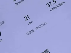2025 Li Auto i8 Standard, белый — фото 16