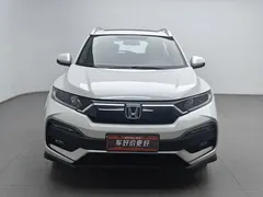 2021 Honda XR-V 1.5L CVT Comfort, белый — фото 3
