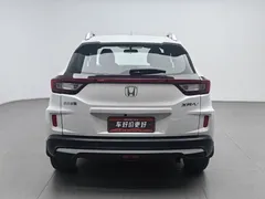 2021 Honda XR-V 1.5L CVT Comfort, белый — фото 4