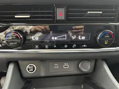 2023 Nissan Qashqai 1.3T CVT Luxury, белый — фото 14