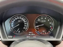 2021 BMW X1 sDrive25Li, белый — фото 8