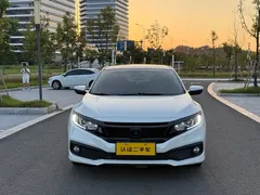 2019 Honda Civic 220TURBO CVT VI, белый — фото 1