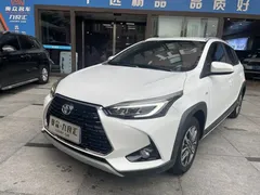 2022 Toyota Yaris L Zhixuan X 1.5L CVT PLUS, белый — фото 1
