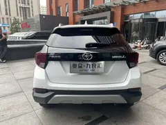 2022 Toyota Yaris L Zhixuan X 1.5L CVT PLUS, белый — фото 9