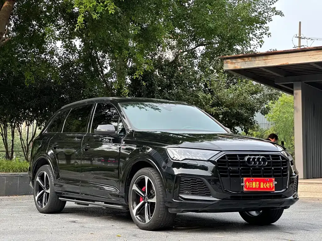 2022 Audi Q7 55 TFSI quattro S line