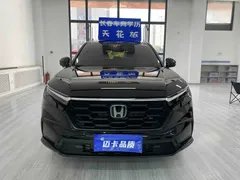 2023 Honda CR-V 240TURBO 2WD 5, чёрный — фото 2