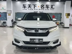 2020 Honda Avancier 240TURBO 2WD, белый — фото 2