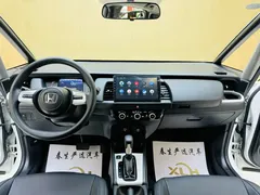 2021 Honda Fit 1.5L CVT, белый — фото 6