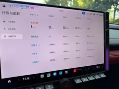 2024 Xiaomi SU7 RWD Long Range Smart Driving — фото 15