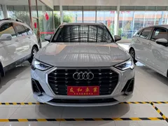 2023 Audi Q3 35 TFSI Fashion 1.5T, белый — фото 2