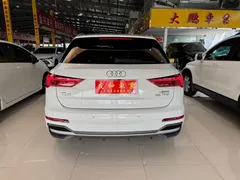 2023 Audi Q3 35 TFSI Fashion 1.5T, белый — фото 8