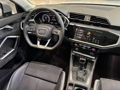 2023 Audi Q3 35 TFSI Fashion 1.5T, белый — фото 12