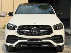 2020 Mercedes-Benz GLE Coupe GLE 350 4MATIC SUV, белый — фото 2