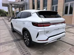 2024 BYD Song PLUS 71km, белый — фото 4
