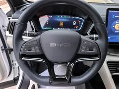 2024 BYD Song PLUS 71km, белый — фото 12