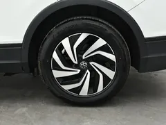 2023 Volkswagen Tiguan L 330TSI AT 2WD, белый — фото 9