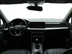 2023 Volkswagen Tiguan L 330TSI AT 2WD, белый — фото 14