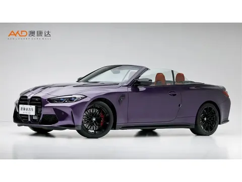 2023 BMW M4 M xDrive