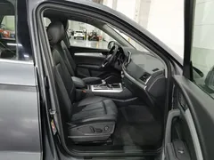 2020 Audi Q5L 40 TFSI — фото 23