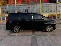 2021 Toyota Alphard Hybrid 2.5L Premium, чёрный — фото 6