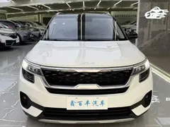 2021 Kia Seltos 1.5L CVT, белый — фото 2