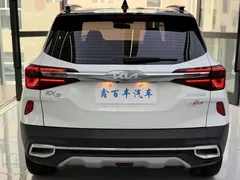 2021 Kia Seltos 1.5L CVT, белый — фото 9