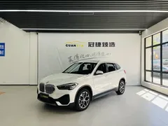 2022 BMW X1 sDrive25Li, белый — фото 1