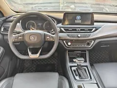 2021 Changan Raeton PLUS Blue Whale 1.5T DCT Luxury, белый — фото 5