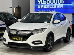 2020 Honda Vezel 1.5L CVT Luxury, белый — фото 1