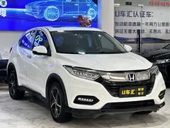 2020 Honda Vezel 1.5L CVT Luxury, белый — фото 3