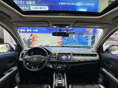 2020 Honda Vezel 1.5L CVT Luxury, белый — фото 5